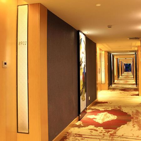 Changsha Taitian Hotel Exterior photo