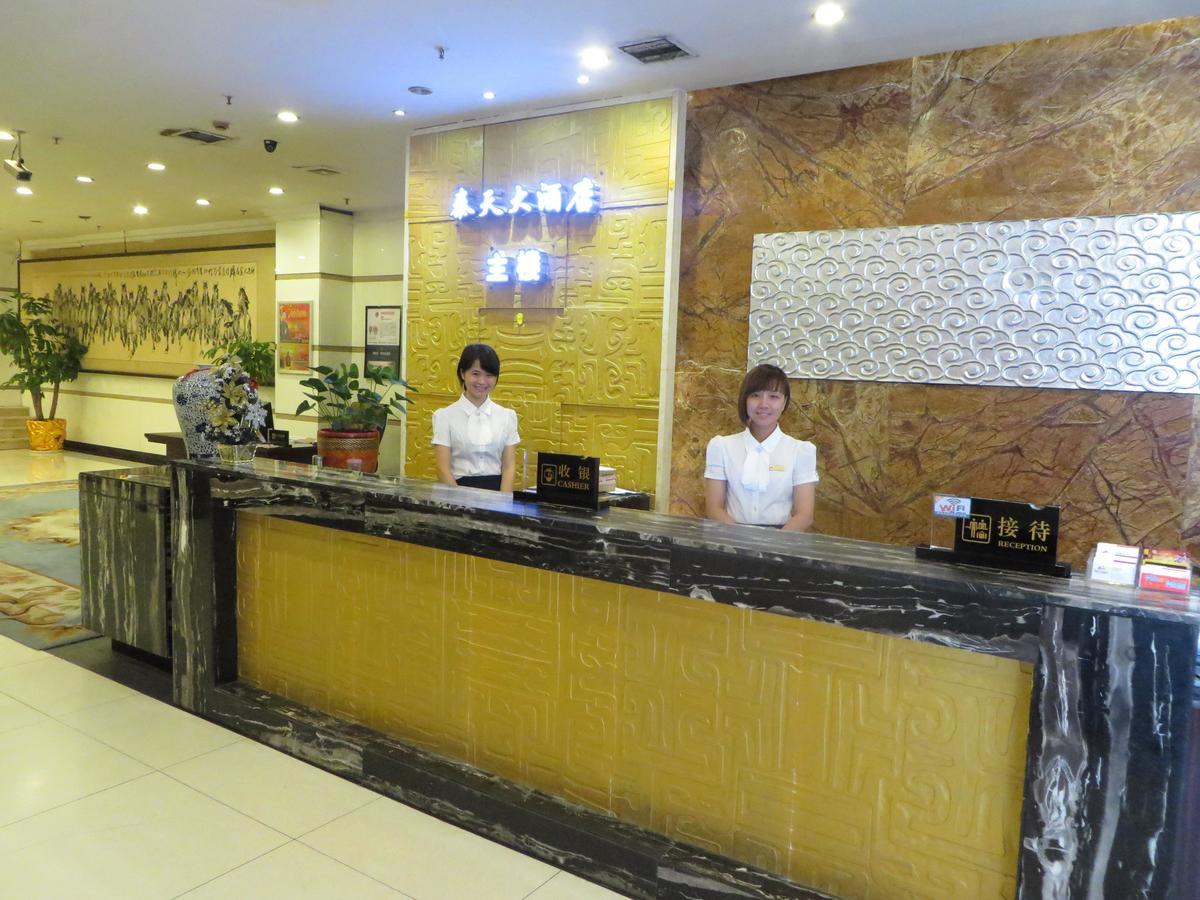 Changsha Taitian Hotel Exterior photo